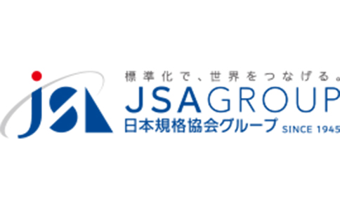 JSA标識